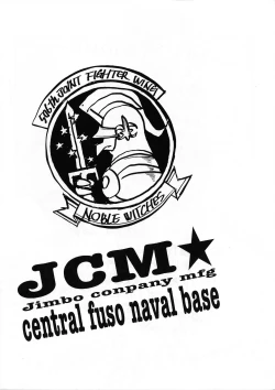 Page 2 of 506th. J.F.W.