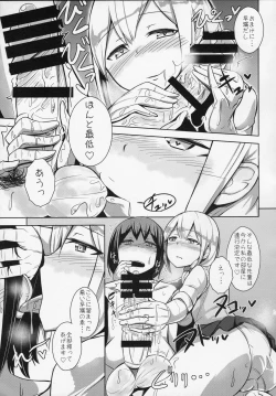 Page 28 of Toshishita JK ni Moteasoba Retai Hito Shuugou☆