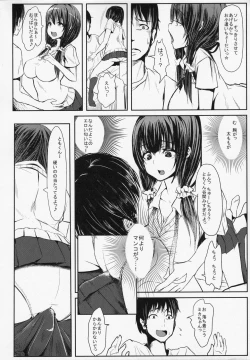 Page 5 of Toshishita JK ni Moteasoba Retai Hito Shuugou☆