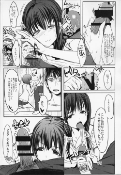 Page 8 of Toshishita JK ni Moteasoba Retai Hito Shuugou☆