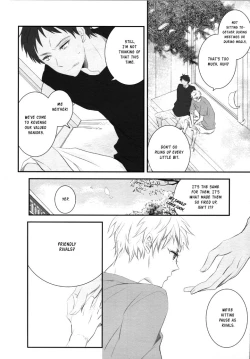 Page 8 of LIP SERVICE