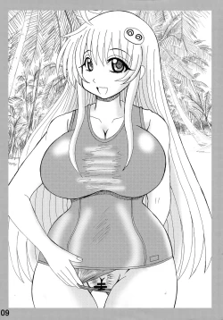 Page 9 of Bakunyuu Bishoujo Soushuuhen