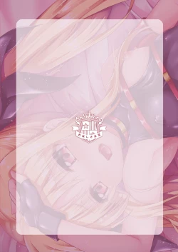 Page 22 of Niconamanushi Fate-chan Chijoku no Namahousou