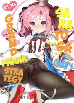 Page 1 of Saratogachan's Grand Prank Strategy!?