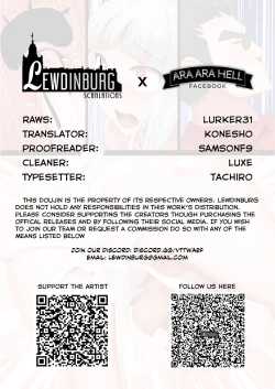 Page 21 of Pancakes Challenge