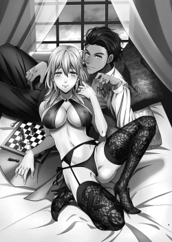 Page 2 of Yoake no Joukei