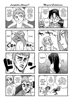 Page 102 of Moon-river