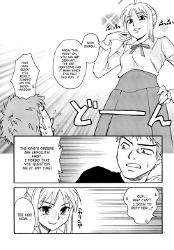 Page 18 of Moon-river