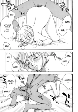 Page 30 of Moon-river