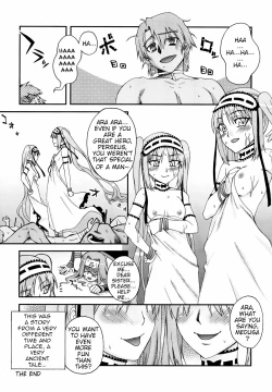 Page 95 of Moon-river