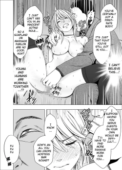 Page 39 of True Taimashi Kaguya 2