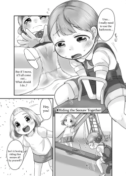 Page 14 of Kankitsu Juusu no Tsumeawase