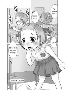 Page 21 of Kankitsu Juusu no Tsumeawase