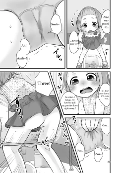 Page 22 of Kankitsu Juusu no Tsumeawase