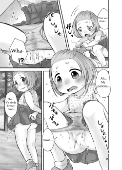Page 24 of Kankitsu Juusu no Tsumeawase