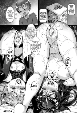 Page 48 of Gakuen Rankou Ch. 1-2