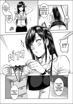 Page 50 of My Sister...1