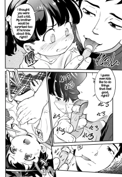 Page 138 of Gachiro 1-8