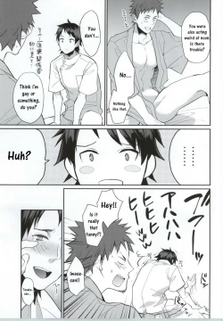 Page 5 of Ore no Tantou Kangoshi ga Kanja no Chinpo o Kuiasaru Kuso Bitch datta Ken ni Tsuite. 2