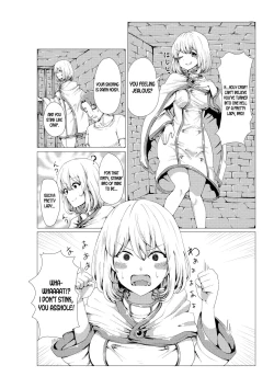 Page 10 of Touzoku ga Madoushi ni Hyoui | A Thief Possesses a Sorceress