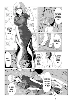 Page 15 of Touzoku ga Madoushi ni Hyoui | A Thief Possesses a Sorceress