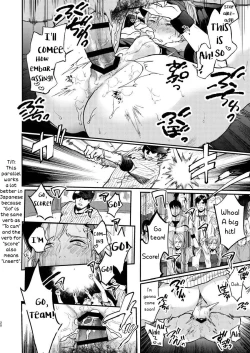 Page 20 of Toriaezu Nama de