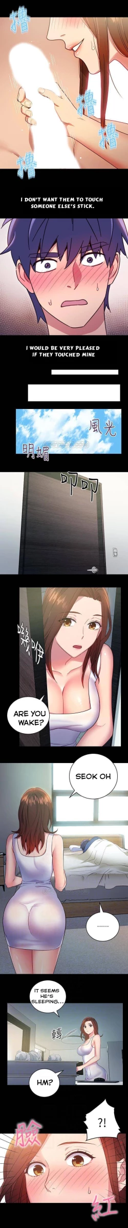 Page 94 of Stepmother Friends Ch.15/?