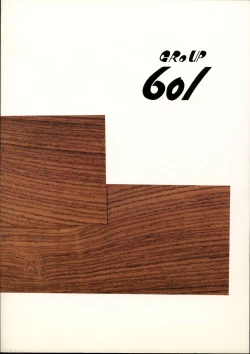 Page 42 of Harebrained