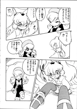 Page 28 of Tenshi no Yuuwaku