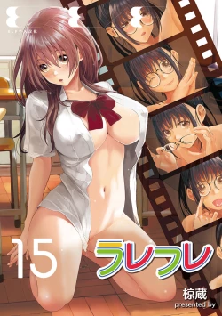 Page 168 of Rarefure Ch. 08~29