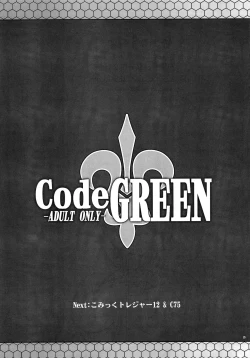 Page 24 of CodeGREEN