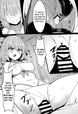 Page 15 of Mizugi Kengou Shoubu!! | Swimsuit Swordmaster Showdown!!