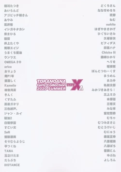 Page 72 of TORANOANA Girls Collection 2020 SUMMER TYPE-XA
