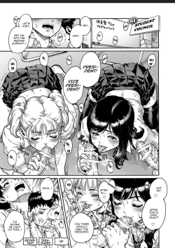 Page 15 of Appetizer 2