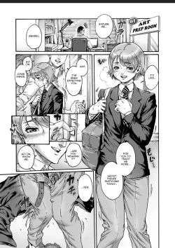 Page 7 of Appetizer 2