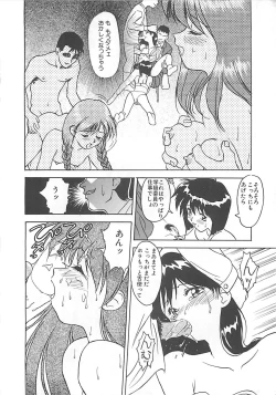 Page 178 of ANDADURA