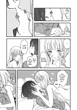 Page 11 of Twins Are Making Love to Me | Futago ni Aisareteimasu