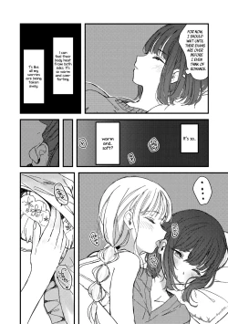 Page 9 of Twins Are Making Love to Me | Futago ni Aisareteimasu