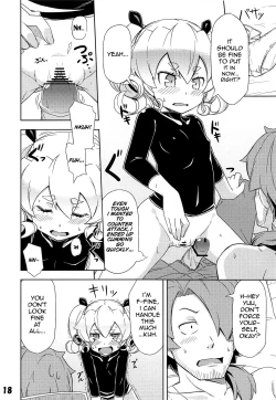 Page 17 of My guild's Fortress and Medic