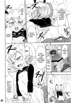 Page 21 of My guild's Fortress and Medic