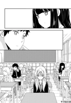 Page 5 of 捏造trap10