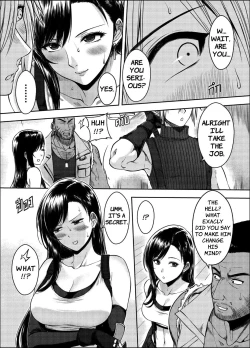 Page 9 of OURPROMISE