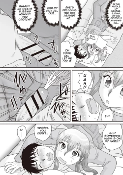 Page 154 of Gattai! Namahame Kazoku | Penetration! Bare Fucking Family!