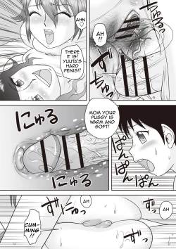 Page 16 of Gattai! Namahame Kazoku | Penetration! Bare Fucking Family!