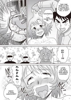Page 214 of Gattai! Namahame Kazoku | Penetration! Bare Fucking Family!