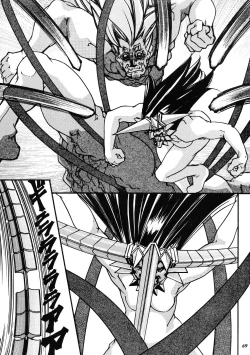 Page 68 of Misty Moon Metropolis COMIC BOOK XIV