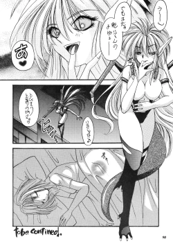 Page 89 of Misty Moon Metropolis COMIC BOOK XIV