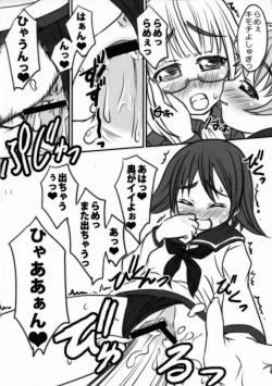 Page 13 of Three Stars