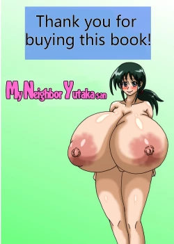 Page 3 of My Neighbor Yutaka-san