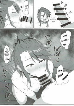 Page 6 of Nama Cream Liqueur Cocktail | Fresh Cream Liqueur Cocktail